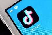 「ＴｉｋＴｏｋ」アプリのアイコン