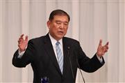 自民党総裁選の候補者所見発表演説会で演説する石破茂元幹事長＝８日午後、東京都千代田区の自民党本部（飯田英男撮影）