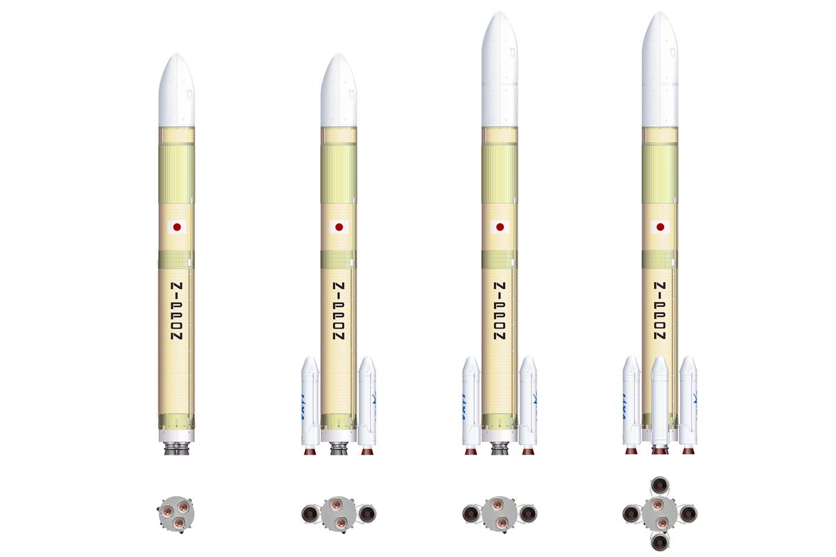 第一段ロケットの基数、ブースターの基数、頂部のフェアリングのサイズなどにより、H-3ロケットは4つのバリエーションを持つ（JAXA）