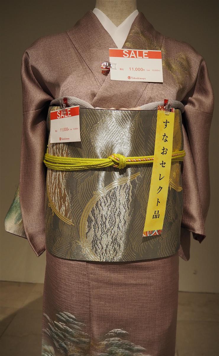 結婚式参列などに使える、光沢感が美しい訪問着と帯のセットも２万円（本体価格）東京都中央区の高島屋日本橋店「リユースきもの魅力再発見フェア」（重松明子撮影）