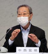 経団連の中西宏明会長（代表撮影）