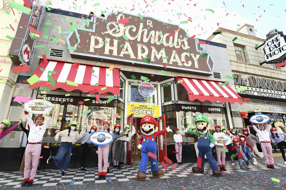 マリオの飲食店１６日開業へ ｕｓｊが内覧会 Sankeibiz サンケイビズ 自分を磨く経済情報サイト