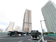 タワマンに囲まれる、晴海BRTターミナル