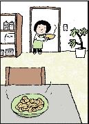 イラスト・ヨツモトユキ