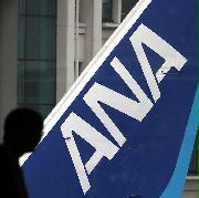 全日空（ANA）機の尾翼