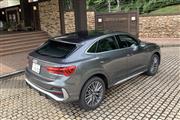 スタイリッシュなボディを備えたアウディQ3スポーツバック