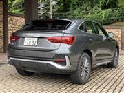 スタイリッシュなボディを備えたアウディQ3スポーツバック