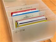 （筆者撮影／SankeiBiz）