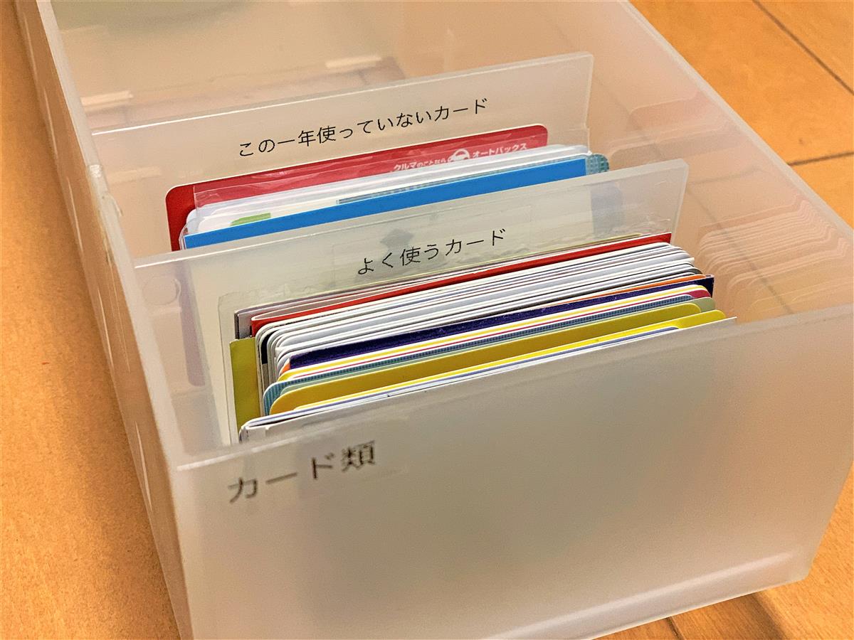 （筆者撮影／SankeiBiz）