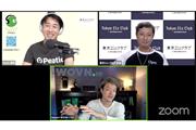 Webサイト多言語サービス「WOVN.io」をめぐる「Founders Night Marunouchi」