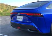 フルモデルチェンジして誕生したFCVのトヨタ「ミライ」