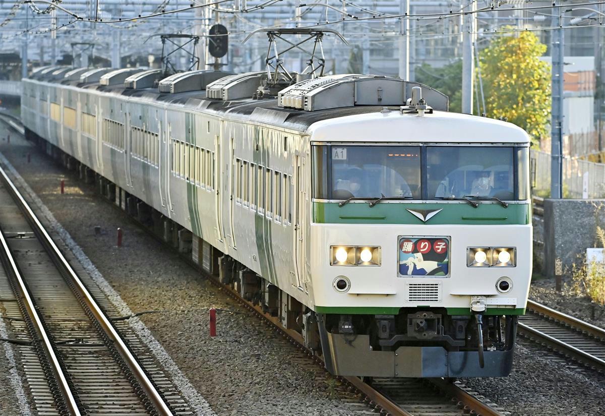 旧国鉄特急車両 姿消す ｊｒ東 来年ダイヤ改正で Sankeibiz サンケイビズ 自分を磨く経済情報サイト