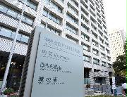 厚生省や内閣府などが入るビル＝東京都千代田区（桐原正道撮影）