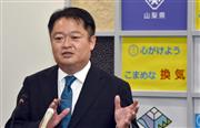 記者会見する山梨県の長崎幸太郎知事＝１９日、県庁（渡辺浩撮影）