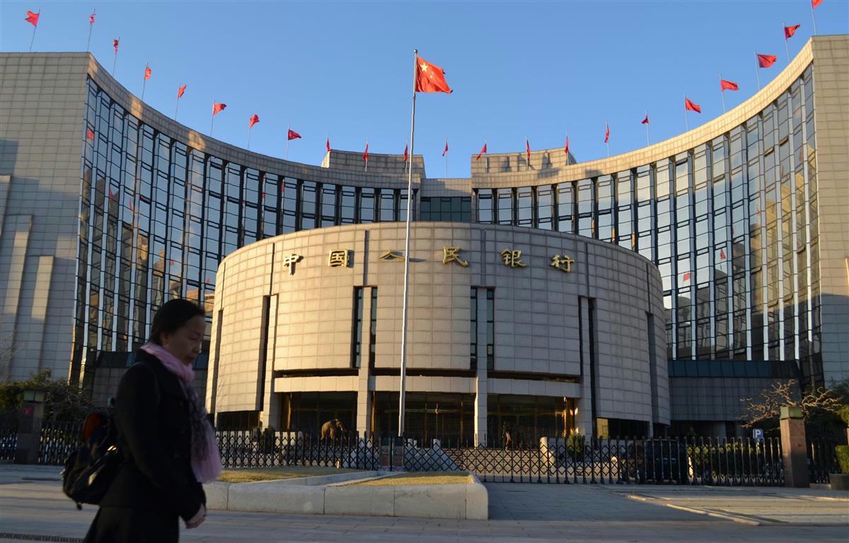 北京市にある中国人民銀行。さらなる利下げには慎重姿勢を見せている（三塚聖平撮影）