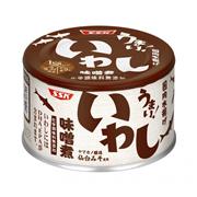 清水食品／「うまい！いわし味噌煮」
