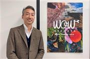 Ｗｏｗ－Ｆｏｏｄの辻慶穂社長