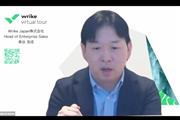Wrike JapanのHead of Enterprise Salesの泉谷浩成氏