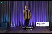 米国Wrike社のアレクシー・コロティッチ製品担当バイスプレジデント