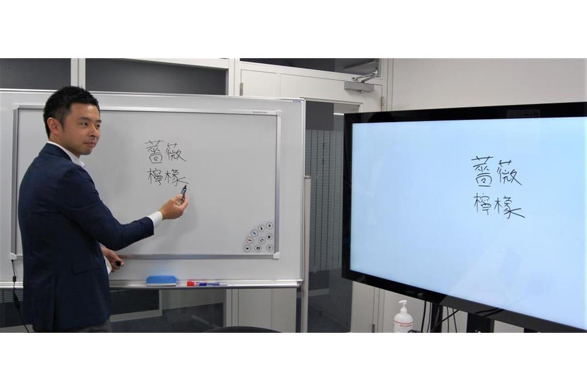 電子ホワイトボード 教育機関にニーズ ジョイテック 宇佐美博之取締役に聞く Sankeibiz サンケイビズ 自分を磨く経済情報サイト