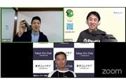 小嶌さんはゴミ問題解決への熱い思いを語った