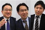 一般社団法人日本STO協会の小柳雅彦事務局長（左）と会員・総務部の山下康行部長（中）、自主規制企画・業務部のシニアマネージャーを務める山下貴行弁護士（右）