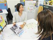 埼玉県が東京・有楽町に設置している移住相談窓口（県提供）
