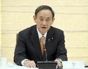 行政改革推進会議で発言する菅義偉首相＝９日午後、首相官邸（春名中撮影）
