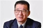 松井一郎・大阪市長