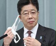 加藤勝信官房長官