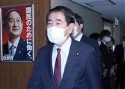 自民党・下村博文政調会長＝１０日、東京・永田町の自民党本部（春名中撮影）