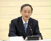 政府与党政策懇談会で発言する菅義偉首相＝１８日午後、首相官邸（春名中撮影）