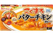「こくまろバターチキンカレー」〈甘口〉。内容量１４８グラム、１箱で８皿分。価格は２３０円（税別参考小売価格）