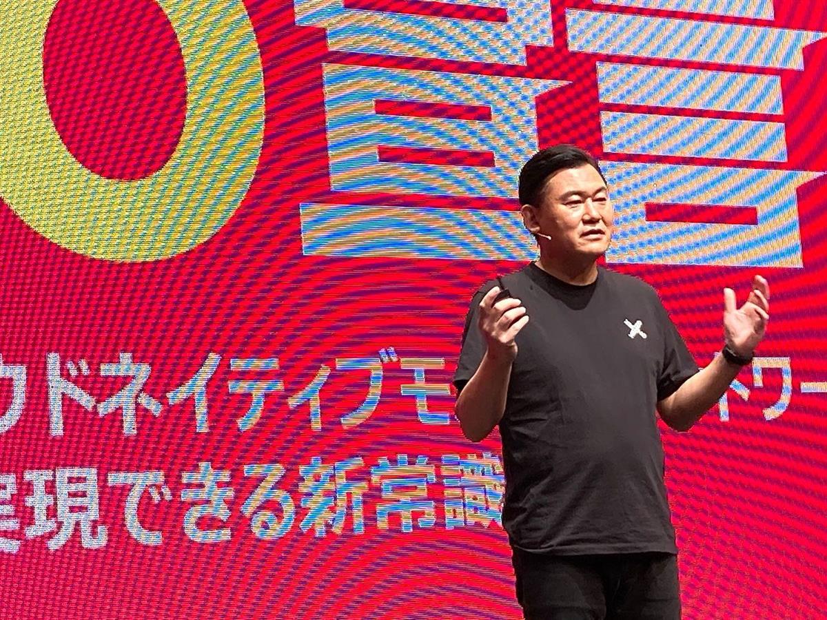 月2980円バトル 赤字必至のドコモと黒字前提の楽天 その決定的な違い 3 3ページ Sankeibiz サンケイビズ 自分を磨く経済情報サイト