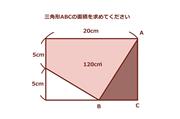 （筆者作成／SankeiBiz）