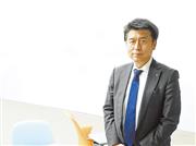 ＩＣＴリサーチ＆デベロップメントディビジョン　井上由紀夫部長
