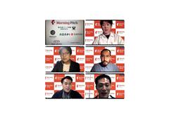 オンラインでリモートピッチした登壇者