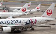 日本航空（ＪＡＬ）の旅客機（産経新聞社）