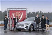 「テクノロジー・カー・オブ・ザ・イヤー」に選ばれたアウディ「e-tron Sportback」
