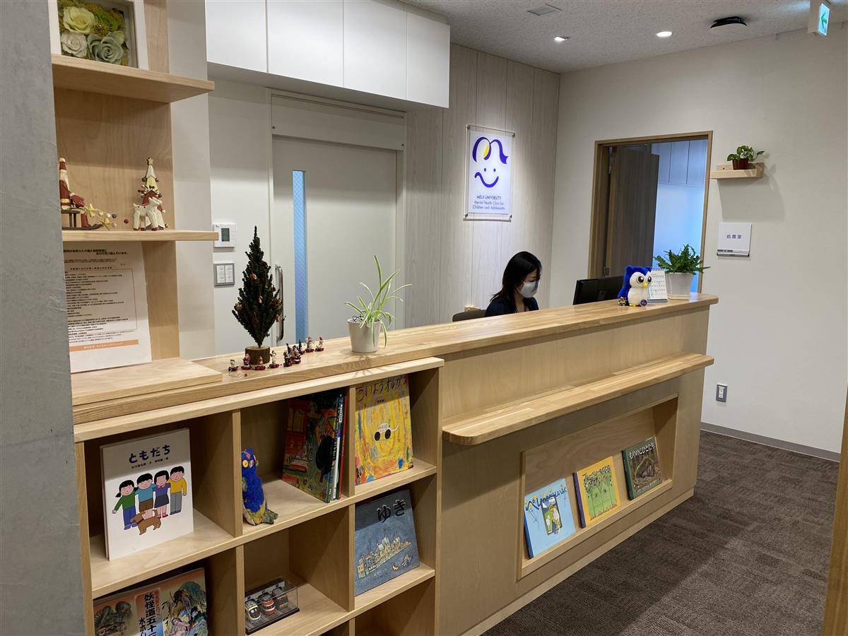 医学部ない明治大がクリニックを開設 その狙いとメリットとは Sankeibiz サンケイビズ 自分を磨く経済情報サイト