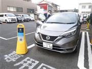 オリックス自動車が８月に配備したカーシェア拠点。近隣にも拠点があるが新型コロナ禍での需要増加で利用は好調だ＝１２月中旬、東京都江東区（佐久間修志撮影、画像を一部加工しています）