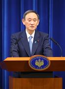 年頭の記者会見に臨む菅義偉首相＝４日午前、首相官邸（萩原悠久人撮影）
