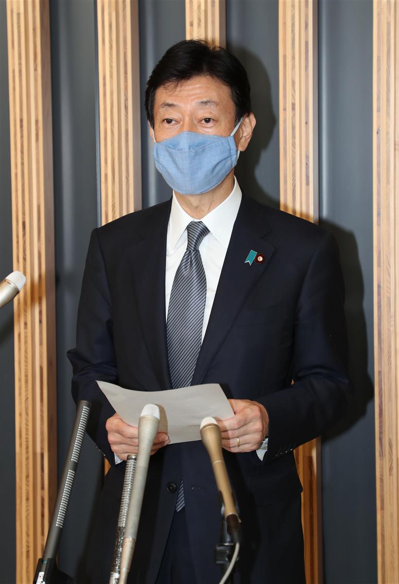 西村氏「国民生活に甚大な影響を及ぼす事態」 緊急事態宣言の理由