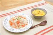 ビタミンＡが豊富な「にんじんとツナのピラフ」と「ミキサー不要！かぼちゃのポタージュ」
