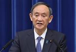 記者会見を行い、４都県への緊急事態宣言発令で協力を呼びかける菅義偉首相＝７日午後、首相官邸（春名中撮影）
