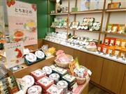 季節商品でリピーターを飽きさせない