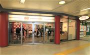 ２４日にオープンする「ジェクサー・ｅスポーツ　ステーション　ＪＲ松戸駅店」