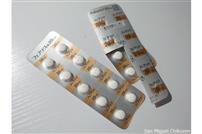 痛風治療を劇的に変えたと言われるフェブリク（フェブリクは医療用医薬品）