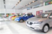 自動車ディーラーは地域の「モビリティ拠点」として“転身”できるのか（GettyImages）※画像はイメージです