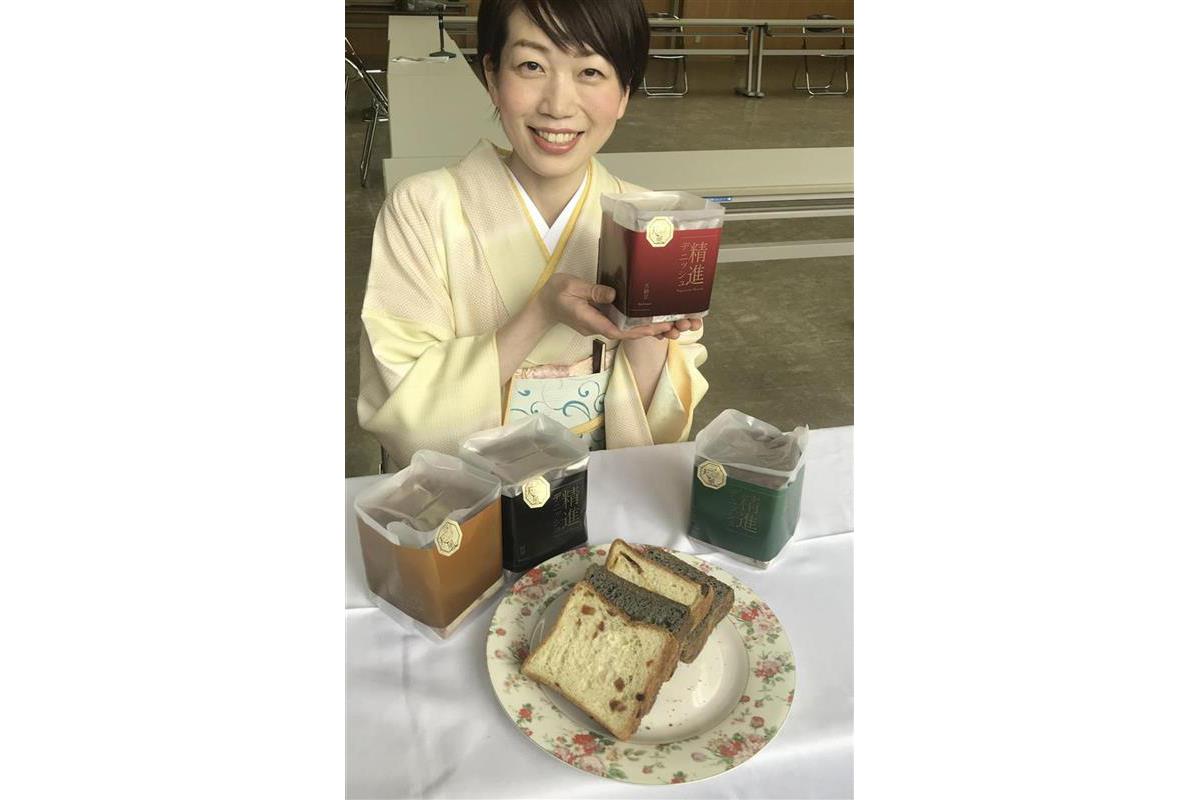 高野山の 精進デニッシュ は高野豆腐の粉末使用 Sankeibiz サンケイビズ 自分を磨く経済情報サイト